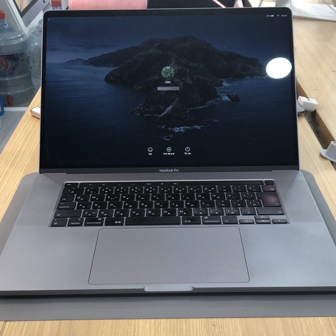 MacBook Pro 2020 13 inch